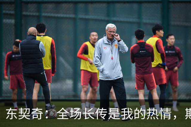 东契奇：全场长传是我的热情，期待与凯斯勒更进一步的默契